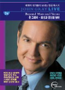 DVD]JOHN GRAY LIVE - Beyond Mars & Venus / DVD]존 그레이 - 화성과 금성을 넘어 (DVD+2CD)