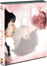 DVD]The Windmill Palm Grove (1disc) (Sale) / DVD]종려나무 숲 (일반판)(마블 & 미디어소프트 행사)