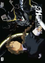 DVD]New Mobile Report GUNDAM W Vol.2 / DVD]신기동전기 건담W Vol.2 : 듀오 맥스웰 - 보급판 (3disc)