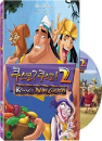 DVD]Kronk`s New Groove (Sale / DVD]쿠스코 쿠스코 2