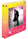 DVD]Blossom Again : Limited Edition (2disc+OST / DVD]사랑니