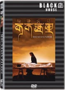 DVD]Mountain Patrol / DVD]커커시리 : 마운틴 패트롤 [블랙하우스]_(sony201004)
