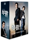 DVD]Revenge : The Director`s Cut (English subtitled K-TV Series / 9disc) New Package / DVD]부활 감독판