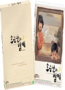 DVD]The Crescent Moon (Sale / DVD]초승달과 밤배