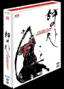 DVD]Duelist : Spectial Edition (3disc digipak) : LImited Edition / DVD]형사 Spectial Edition (한정판)
