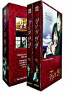 DVD]My Rosy Life (English Subtitled K-TV Series / 9 disc / DVD]장밋빛 인생 24부작