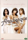 DVD]Arabesque - Greatest Hits / DVD]아라베스크 그레이티스트 힛츠: 헬로우 미스터 몽키