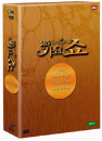 DVD] / DVD]SBS 가요쇼 스페셜 (dts)-남자가수+여자가수편 박스세트［노래방기능지원-북클릿에 일본어가사 수록 ］