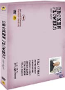 DVD]Broken Flowers / DVD]브로큰 플라워
