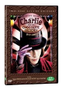 DVD]Charlie and the Chocolate Factory Deluxe Edition(2disc) (Sale) / DVD]찰리와 초콜렛 공장(2disc) 