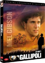 DVD]Gallipoli SE / DVD]갈리폴리 SE