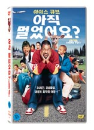 DVD]Are We There Yet ? / DVD]아직 멀었어요?(sony200912)