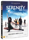 DVD]Serenity / DVD]세레니티(uni11)
