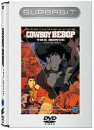 DVD]Cowboy Bebop The Movie - Knockin` On Heaven`s Door Superbit / DVD]카우보이 비밥 : 천국의 문 (dts)［슈퍼비트］