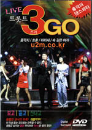 DVD] / DVD]LIVE 트롯트 3 GO