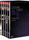 DVD]Chang Cheh Collection / DVD]장철 쇼브라더스 걸작선 (5disc)