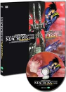 DVD]The Super Dimension Fortress Macross-Do You Remember Love (without outer case) / DVD]마크로스 극장판 - 사랑, 기억하시나요