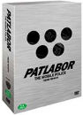 DVD]Patlabor - The Mobile Police / DVD]기동경찰 패트레이버 (4disc)