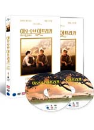 DVD]Out Of Africa : Limited CE Giftset (Sale / DVD]아웃 오브 아프리카 SE 기프트셋 한정판