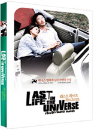 DVD]Last Life In The Universe : Limited Edition (2disc+postcards) (Sale) / DVD]라스트 라이프 라스트 러브