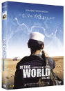 DVD]In This World / DVD]인 디스 월드