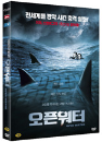 DVD]Open Water (dts-es / DVD]오픈 워터 (DTS-ES)