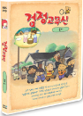 DVD] / DVD]검정고무신 Vol.2