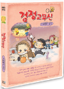 DVD] / DVD]검정고무신 Vol.11
