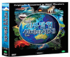 DVD]IMAX : Exploring the Earth DVD Boxset / DVD]지구탐험 신비의 세계 (12disc/앨범케이스 박스세트/IMAX)_DW0801