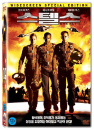 DVD]Stealth : 1 disc edition (dts / DVD]스텔스 1disc)