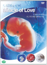 DVD]Miracle Of Love / DVD]생명의 신비 - 재출시판