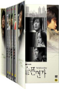 DVD]Sad Love Story (K-TV Series / English subtitled / 7disc / DVD]슬픈연가 박스(MBC드라마, 7disc) (SS2010)