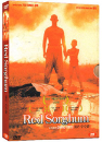 DVD]Red Sorghum (Sale / DVD]붉은 수수밭