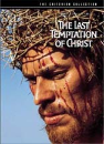 DVD]The Last Temptation of Christ (Sale / DVD]예수의 마지막 유혹