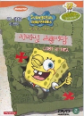 DVD]Spongebob Squarepants : Lost at Sea / DVD]보글보글 스폰지밥 : 사라진 스폰지밥