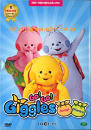 DVD]Go Go Giggles Songs & Stories / DVD]고고 기글스 Songs & Stories-우리말 녹음
