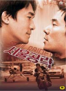 DVD]Seoul Raiders (Sale / DVD]서울공략