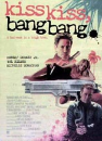 DVD]Kiss Kiss Bang Bang / DVD]키스 키스 뱅뱅