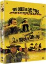 DVD]Manitou`s Shoe, Der Schuh Des Manitu, 2001 / DVD]황야의 마니투
