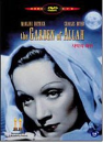 DVD]The Garden of Allah (Sale / DVD]사막의 화원 (행사2009)
