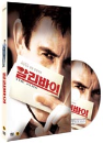 DVD]The Alibi / DVD]알리바이(여행Sale2010)
