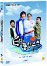 DVD] / DVD]태릉선수촌 (MBC 베스트극장) (2disc)
