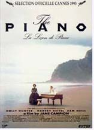 DVD]Piano SE / DVD]피아노 SE (화질개선+무삭제)(2disc)_태원-Sale