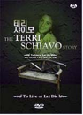 DVD]Terri Schivavo Story / DVD]테리 샤이보의 스토리