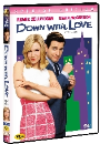 DVD]Down with Love SE / DVD]다운 위드 러브 SE [폭스 영어 학습용](2009sale)