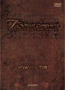 DVD]The Great Composers / DVD]서양음악사의 거장들 (4disc)