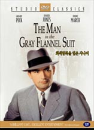 DVD]The Man in the Gray Flannel Suit (Sale / DVD]회색 양복을입은 사나이 (행사2009)