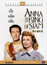 DVD]Anna and the King of Siam (1946) (Sale) / DVD]애나 앤 더 킹(1946) (행사2009)