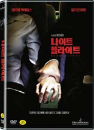 DVD]Red Eye (aka: Night Flight / DVD]나이트 플라이트