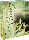 DVD]Green Chair (Sale / DVD]녹색의자(스타맥스 절판 행사)